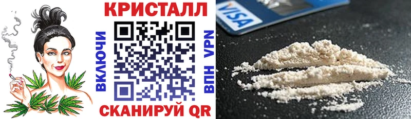 АМФ 98% Купить где Звенигово