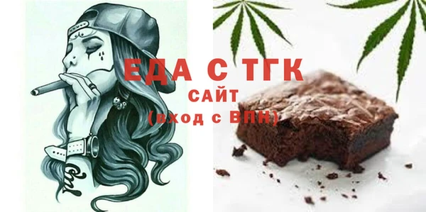винт Карпинск