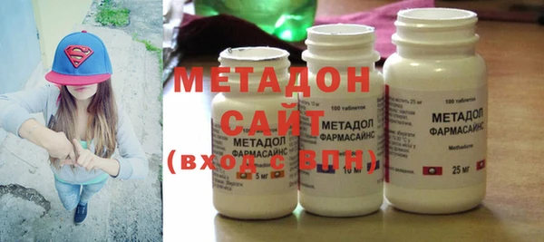 винт Карпинск