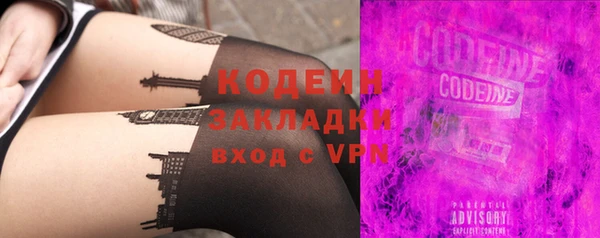 прущая мука Касимов