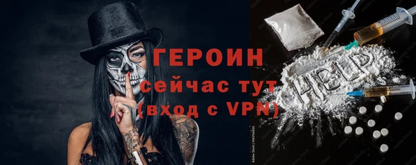 ПСИЛОЦИБИНОВЫЕ ГРИБЫ Карталы