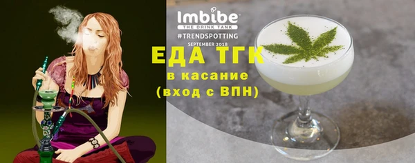ПСИЛОЦИБИНОВЫЕ ГРИБЫ Карталы