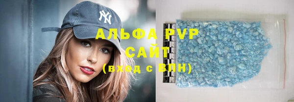 винт Карпинск