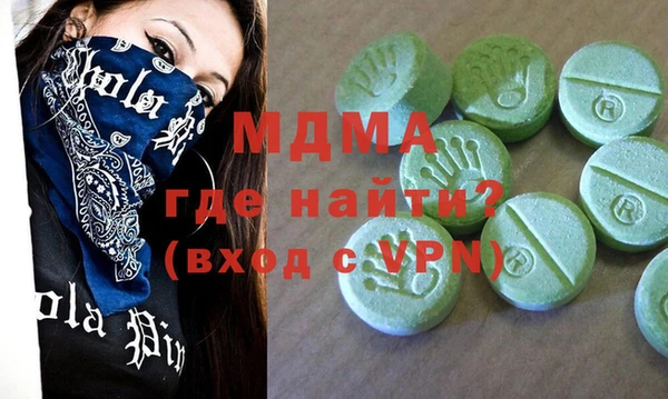 прущая мука Касимов