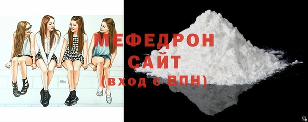 винт Карпинск