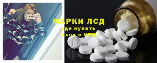 винт Карпинск
