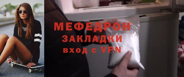 ПСИЛОЦИБИНОВЫЕ ГРИБЫ Карталы