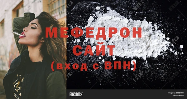 ПСИЛОЦИБИНОВЫЕ ГРИБЫ Карталы