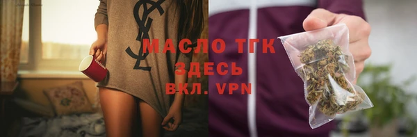 ПСИЛОЦИБИНОВЫЕ ГРИБЫ Карталы