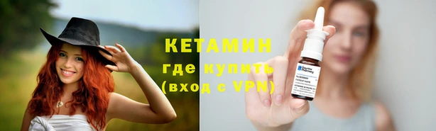 винт Карпинск