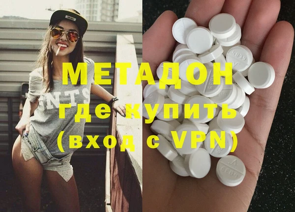 ПСИЛОЦИБИНОВЫЕ ГРИБЫ Карталы