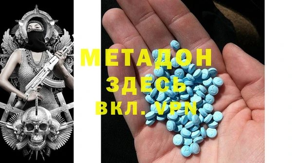 ПСИЛОЦИБИНОВЫЕ ГРИБЫ Карталы