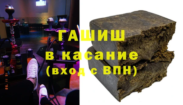 ПСИЛОЦИБИНОВЫЕ ГРИБЫ Карталы