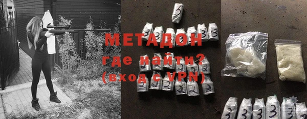 ПСИЛОЦИБИНОВЫЕ ГРИБЫ Карталы