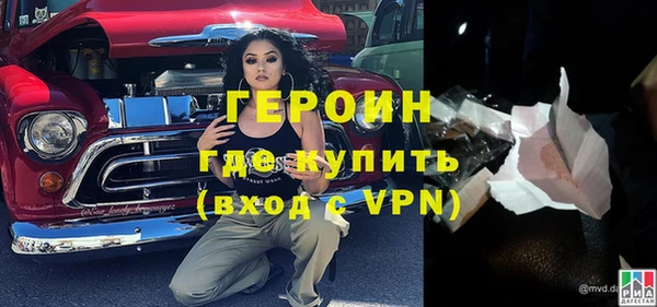 винт Карпинск