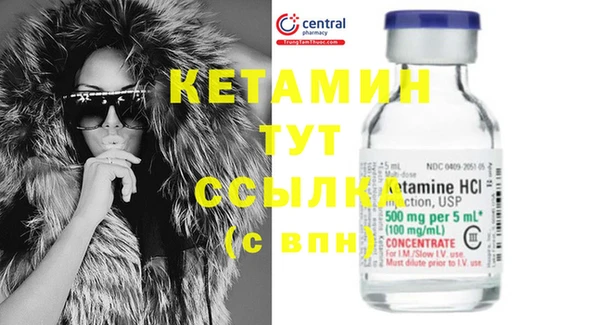 винт Карпинск