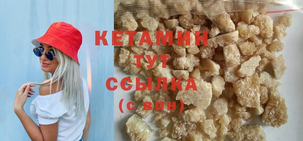 прущая мука Касимов