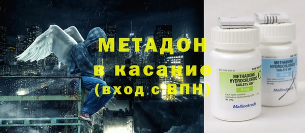 винт Карпинск