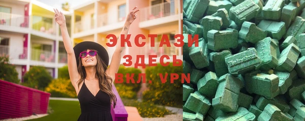 винт Карпинск