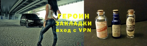 ПСИЛОЦИБИНОВЫЕ ГРИБЫ Карталы