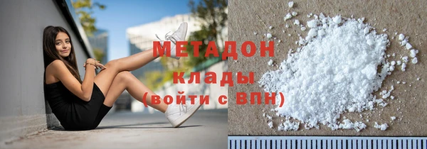 ПСИЛОЦИБИНОВЫЕ ГРИБЫ Карталы