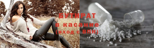ПСИЛОЦИБИНОВЫЕ ГРИБЫ Карталы