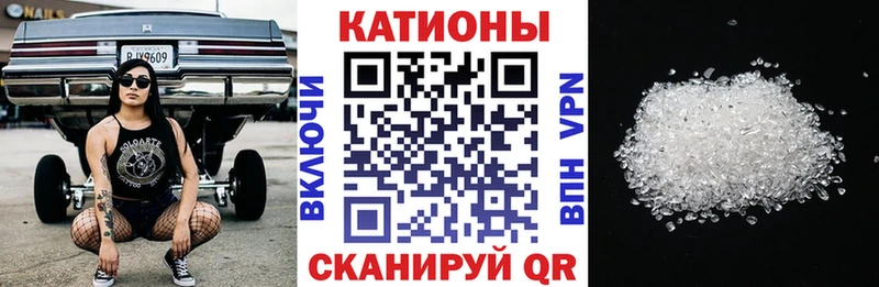 Купить где  Звенигово  Меф кристаллы 